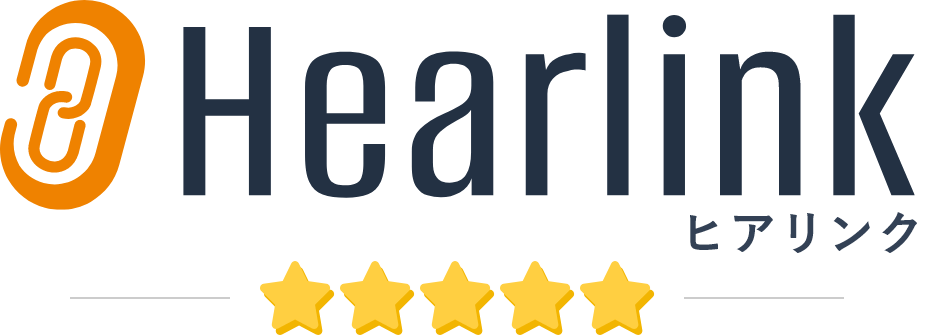 Hearlink ヒアリンク